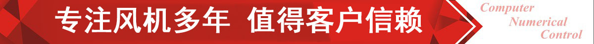 一六機(jī)械，完善的物料配送中心，正常生產(chǎn)周期4天內(nèi)交貨，零拖延